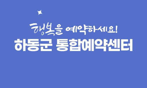만수파크 이미지