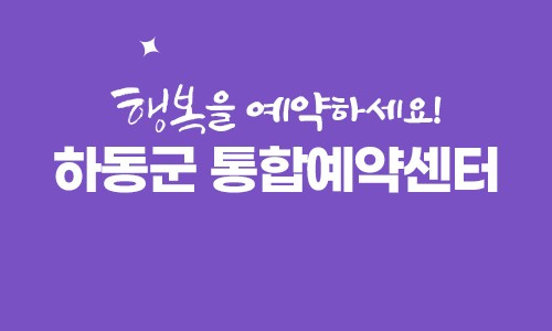 (주)아이조아 이미지