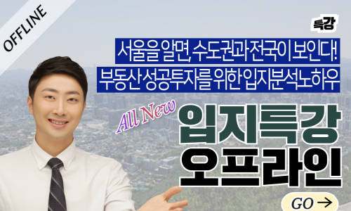 행꿈사아카데미 이미지