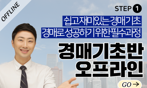 행꿈사아카데미 이미지