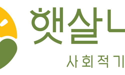 햇살마트 이미지