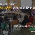 포장센타데코월드 이미지