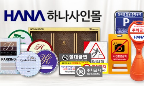 케이엔지니어링 이미지