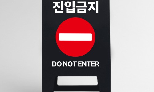 주식회사 사인몰 이미지