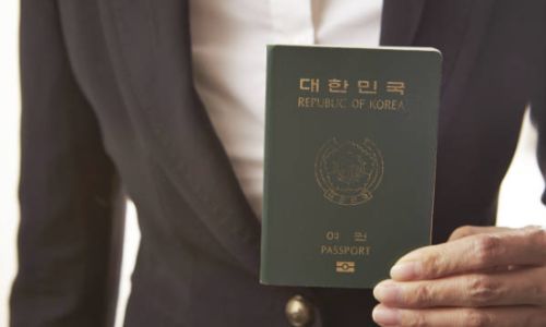 여행엔비자 이미지