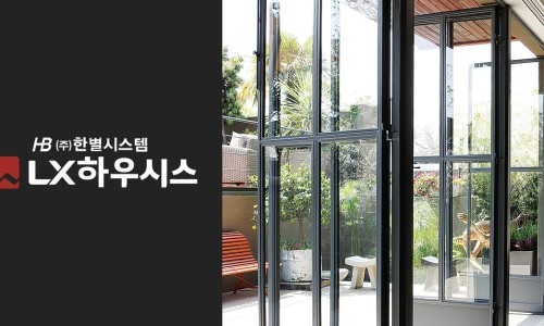 (주)한별 이미지