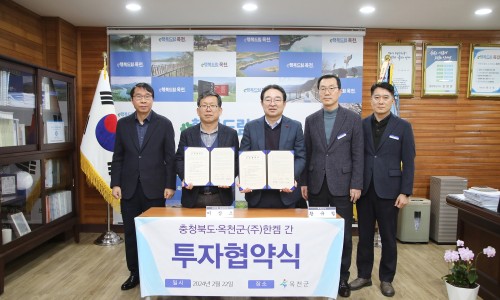 (주)한켐 이미지