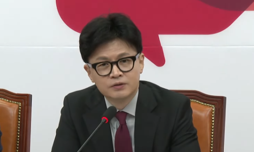 대한가스 이미지