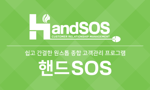 이지더폰 이미지