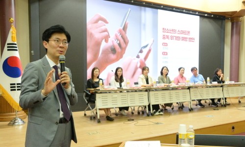 청소년현장교육원 이미지