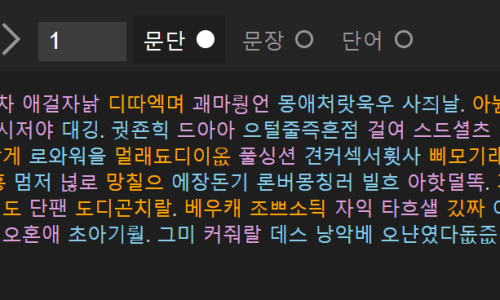 로렘디자인 이미지