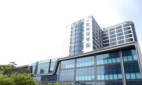 인하대학교의과대학부속병원인하대병원 이미지