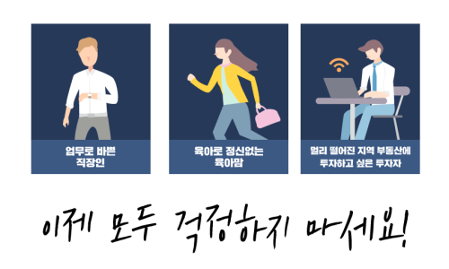 브라보에듀 이미지