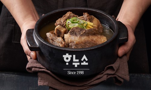 주식회사 에이치앤유푸드 이미지