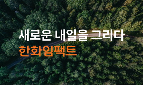 케이지유통 이미지
