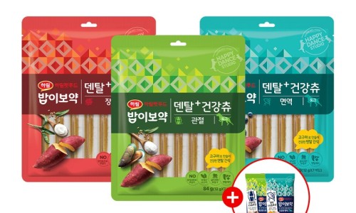 밥이보약 이미지