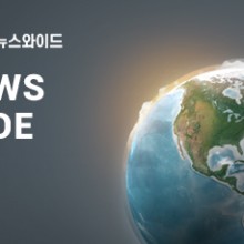 꿈별교육 이미지