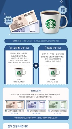 오피스프렌드 이미지