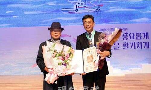 삼해상사 이미지