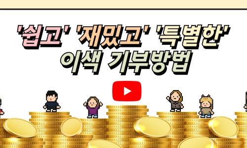 한걸음 주식회사 이미지