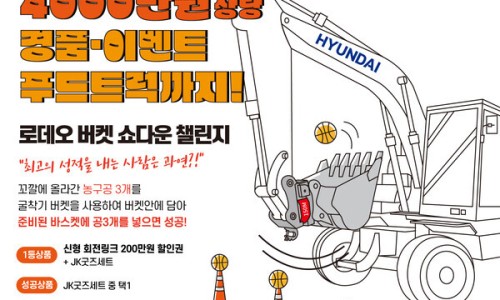 (주)어태치 이미지