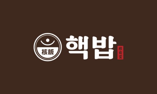평촌대로217번길 이미지