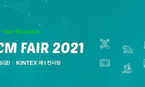 주식회사 제이앤씨 이미지