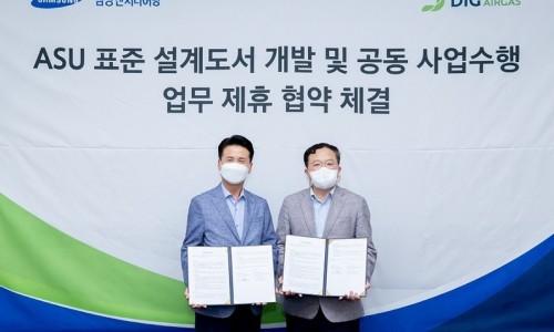 대성에어가스 이미지