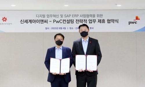 이끌컨설팅 이미지