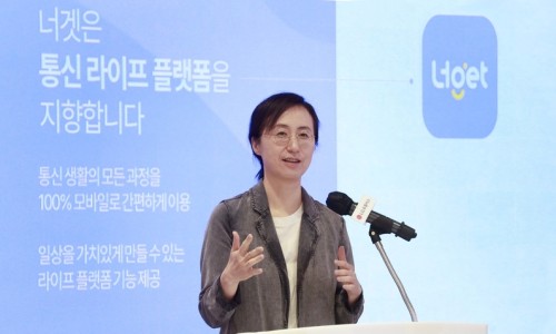 인화통신 이미지