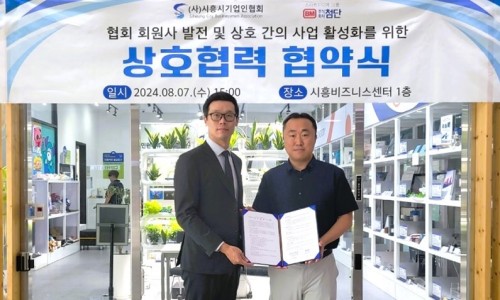 주식회사 미디어네트워크 이미지