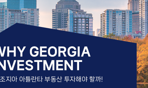 (주)이수물류 이미지