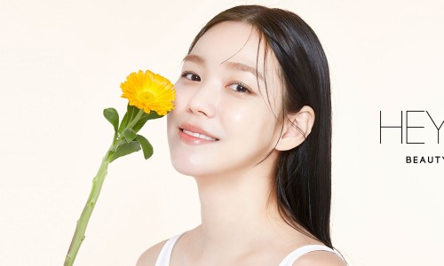 이레공구 이미지
