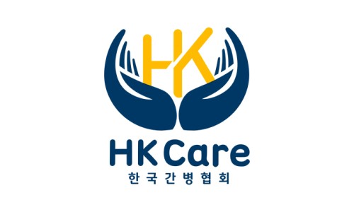 사랑간병협회 이미지