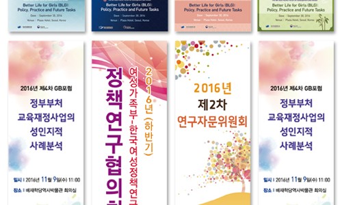 (주)두루행복한세상 이미지