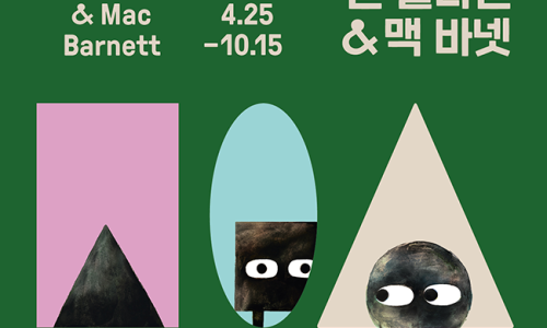 주식회사현대백화점 이미지