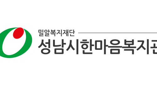 한마음치과 이미지