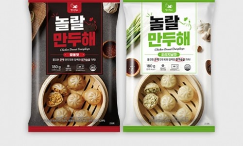 헬스앤뷰티 이미지