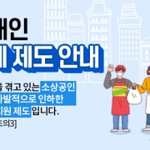 이음세무회계사무소 이미지