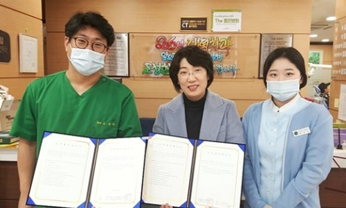 좋은이웃치과의원 이미지