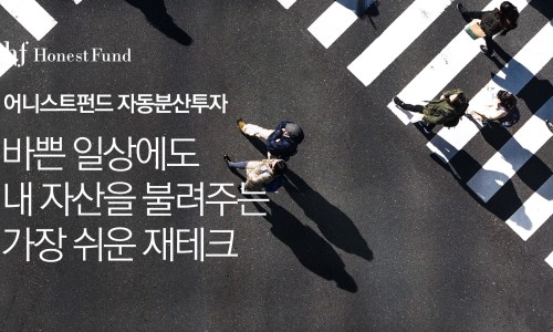 더어니스트 이미지