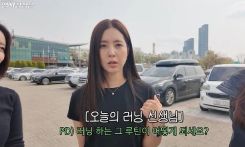 부자부자횟집 이미지