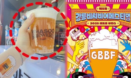 안일미용실 이미지