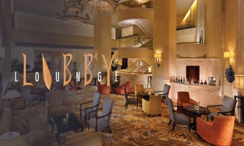 로비라운지(Lobby lounge) 이미지