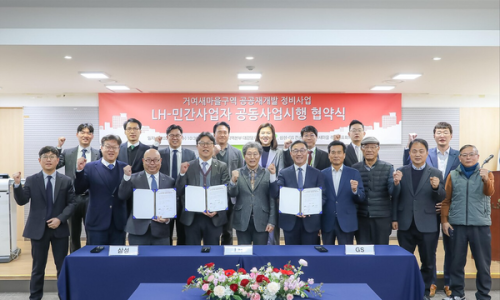 새마을개발 이미지