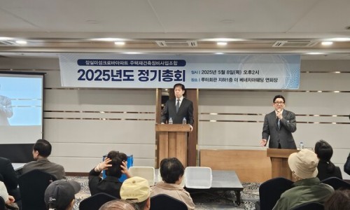 미성CO 이미지