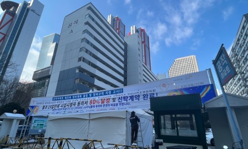 건축사사무소나우 이미지