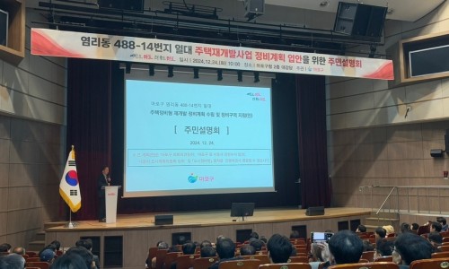 동림피엔디 이미지