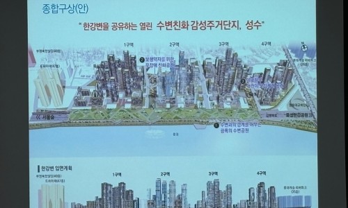 건축디자인동인 이미지