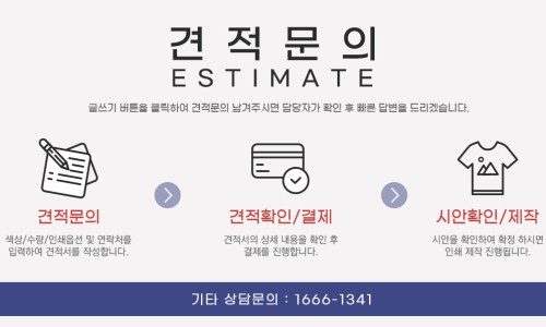 (주)신성엔지니어링 이미지
